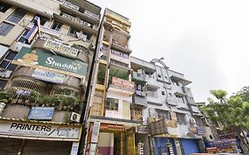 Hotel O Suvidha